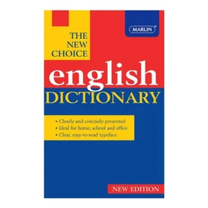 Marlin New Choice Dictionary - English