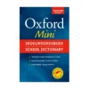 Oxford School Dictionary English / Afrikaans