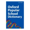 Oxford South African Secondary School Dictionary